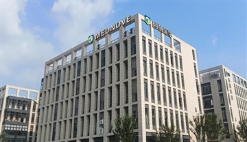 Med-Novas udstillingsplan i første halvdel af 2023