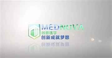 Introduktionsvideo til engangshæmoklippet af MedNova