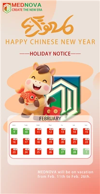 Feriemeddelelse: MEDNOVA holder ferie fra . 11feb til 26. februar.